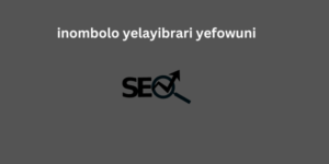 inombolo yelayibrari yefowuni